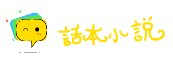 鲁鱼帝虎网